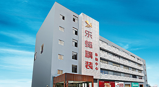 樂蜂集團(tuán)20年的實(shí)力沉淀