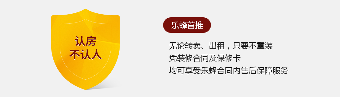 增值服務(wù)