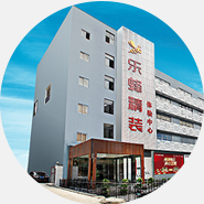 樂蜂集團(tuán)20年沉淀