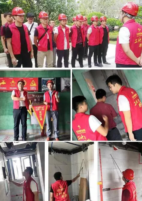第58季工地巡檢｜嚴(yán)抓細節(jié)和工藝銜接