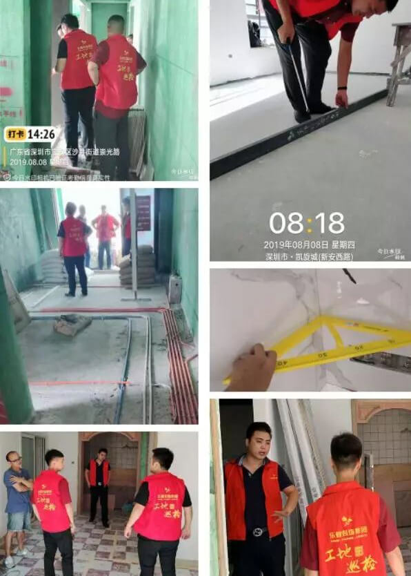 第58季工地巡檢｜嚴(yán)抓細節(jié)和工藝銜接
