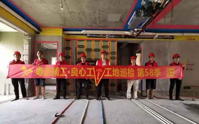 第58季工地巡檢｜嚴(yán)抓細節(jié)和工藝銜接