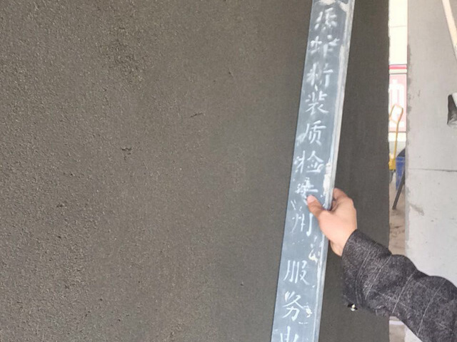 裝修瓦工怎么驗(yàn)收？