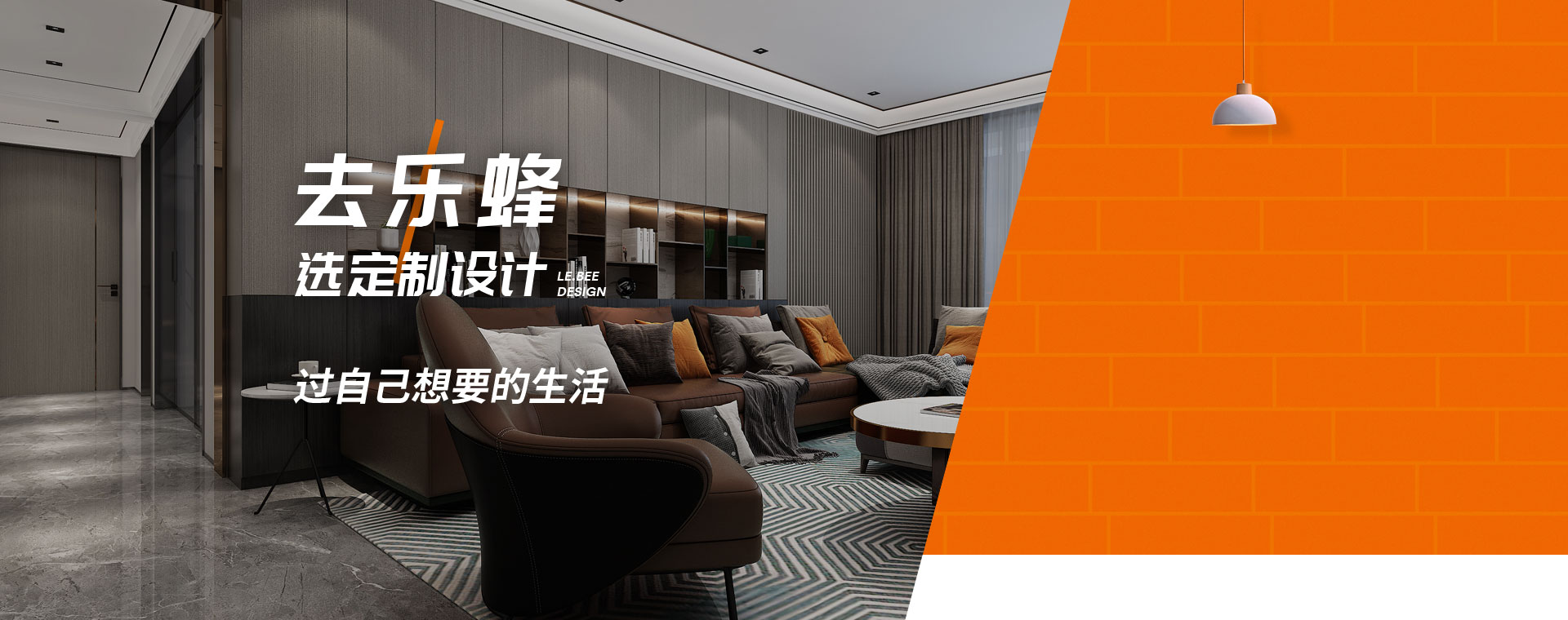 什么是定制設(shè)計？