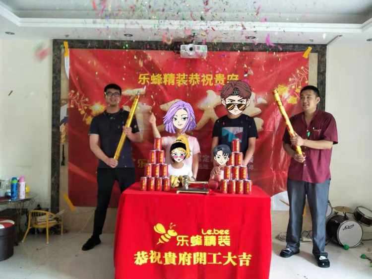 宏發領域舊房翻新，新家的蛻變！