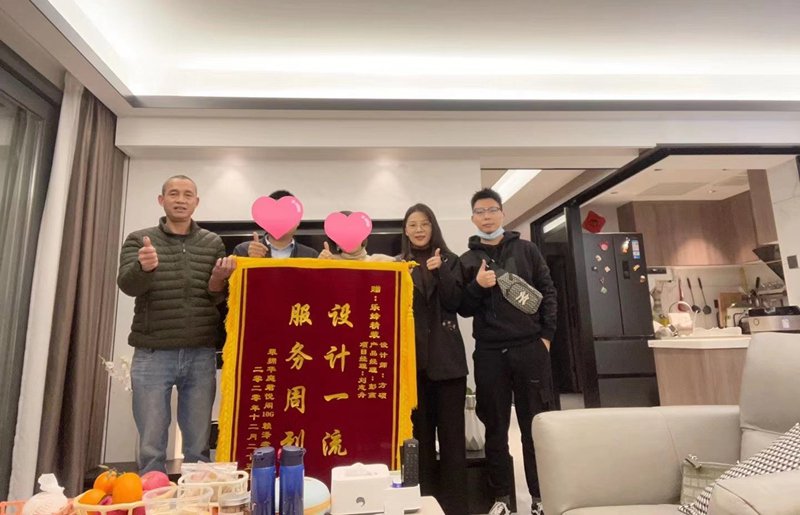 翠擁華庭業主