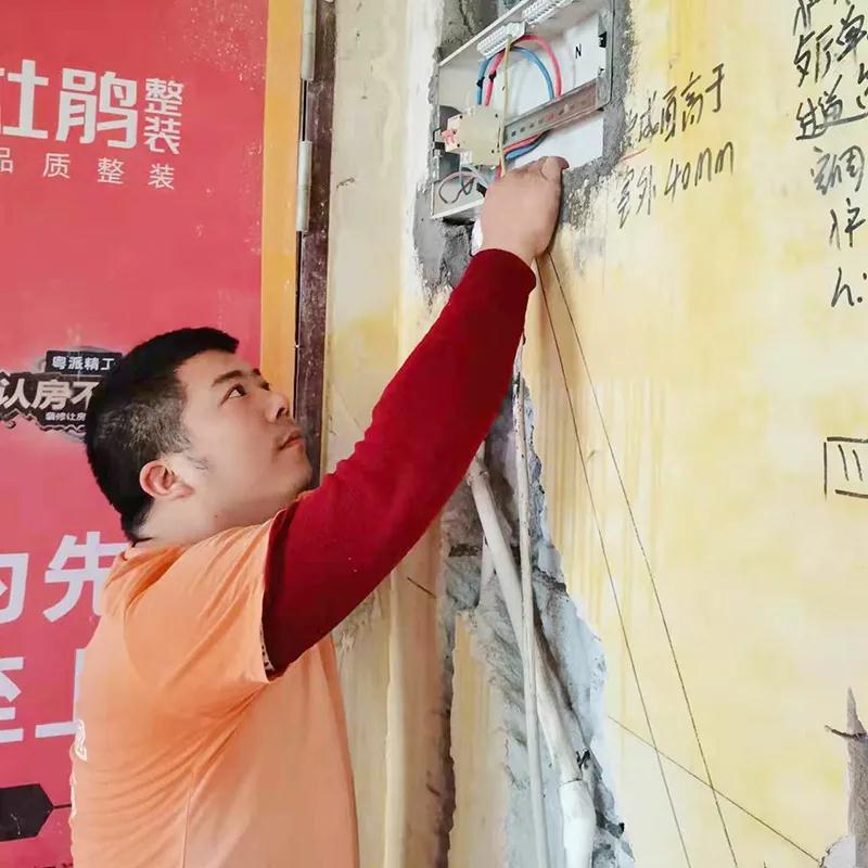微信圖片_20211225164116 微信圖片_20211225164116