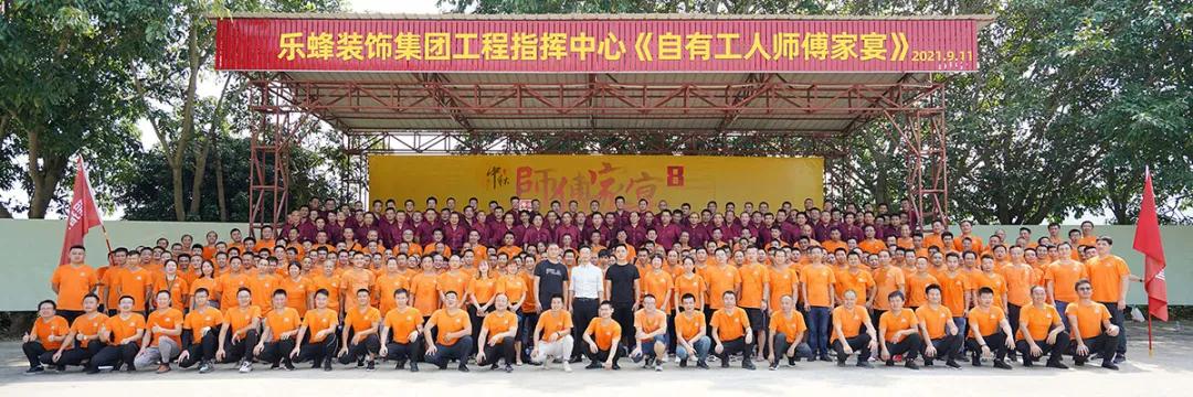 微信圖片_20211225164015 微信圖片_20211225164015