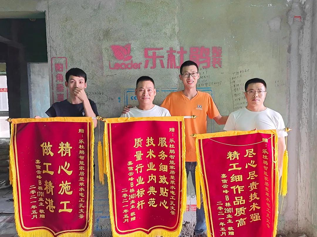 微信圖片_20211225164057 微信圖片_20211225164057