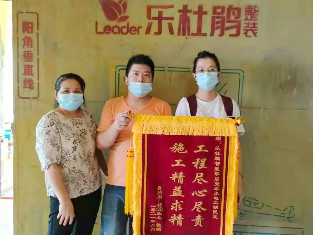 微信圖片_20211225164126 微信圖片_20211225164126